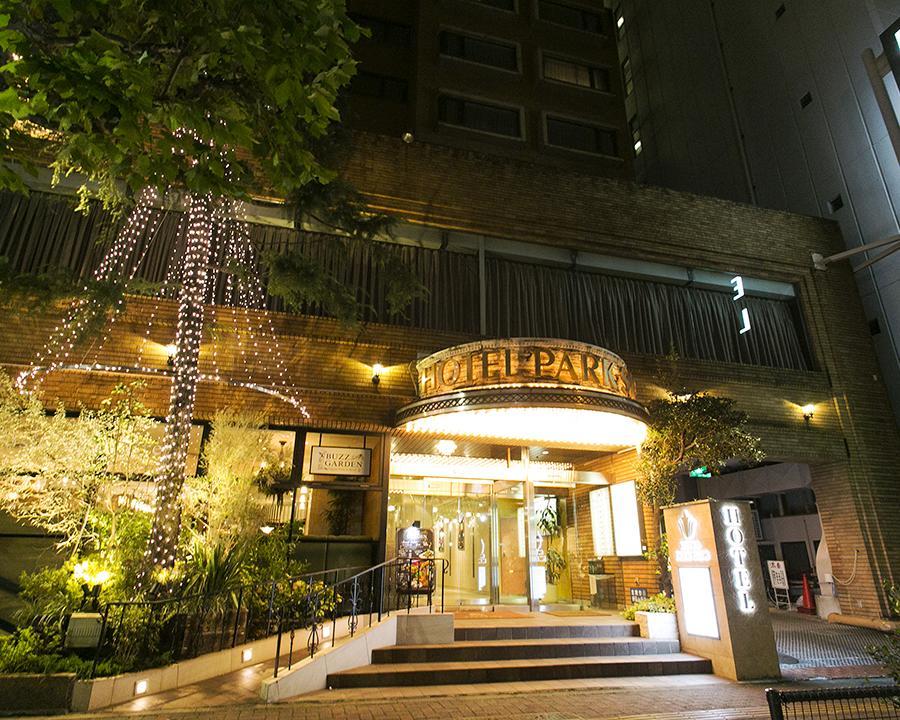 Hotel Park Side Tóquio Exterior foto